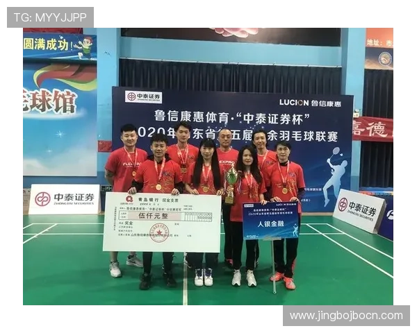 免费获取半岛体育下载入口，随时随地观看精彩体育比赛无需担心费用