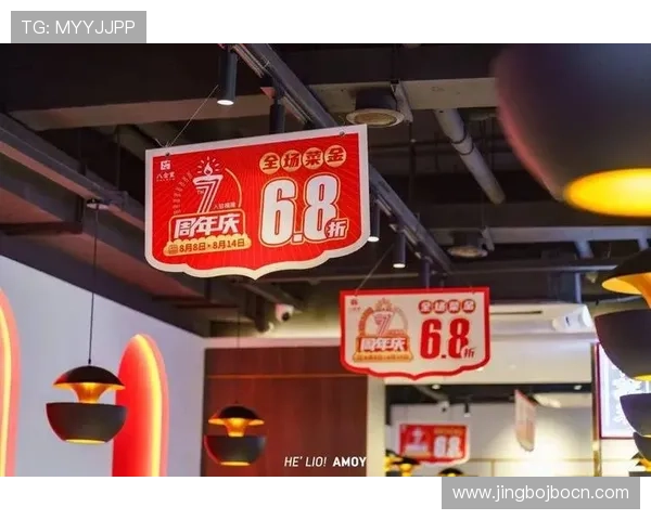 在365正规官网获取最新优惠信息，享受更多专属福利与折扣