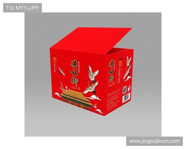 南宫NG官方旗舰店:优惠促销不断,享受更多实惠与专属优惠活动 南宫NG官方旗舰店:优惠促销不断,享受更多实惠与专属优惠活动