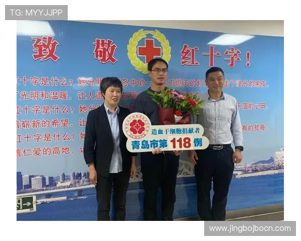 半岛体育平台官网客户服务支持全天候在线解答用户各种疑问和问题