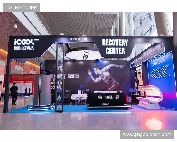 完美体育平台:汇聚全球体育资源打造一站式运动娱乐生态系统 完美体育平台:汇聚全球体育资源打造一站式运动娱乐生态系统