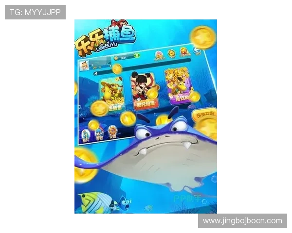 乐鱼官方首页最新界面全面升级,带来更流畅的用户体验和丰富的娱乐内容 乐鱼官方首页最新界面全面升级,带来更流畅的用户体验和丰富的娱乐内容