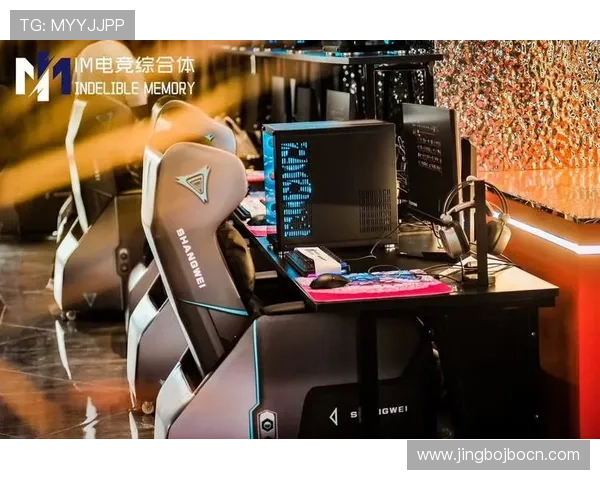 IM电竞集团的安全保障措施与用户权益保护策略全景介绍