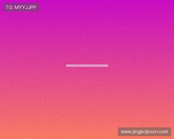 博万体育旗舰厅客户端注册流程详解,轻松开启您的体育博彩之旅 博万体育旗舰厅客户端注册流程详解,轻松开启您的体育博彩之旅