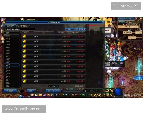 AG真人厅的游戏类型全景:多样化真人游戏满足不同玩家需求 AG真人厅的游戏类型全景:多样化真人游戏满足不同玩家需求