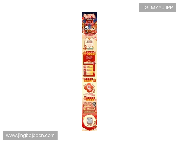 KK体育优惠活动汇总：最新优惠福利和促销活动助你轻松赢取更多奖金