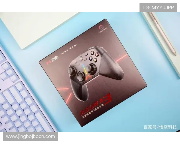 亿百真人游戏中的经典玩法详解让新手快速融入游戏世界