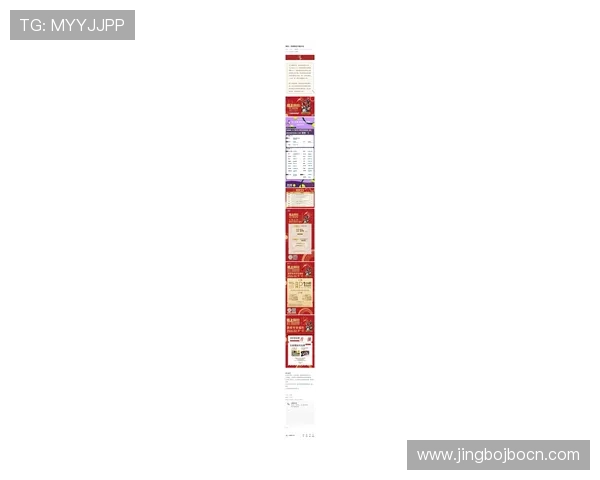 必赢体育平台最新优惠活动全面解析助你轻松赢取丰厚奖金 必赢体育平台最新优惠活动全面解析助你轻松赢取丰厚奖金