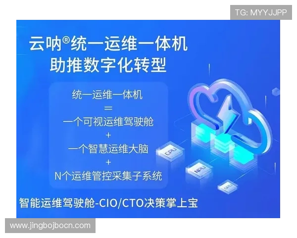 开云正规官网开启全新线上购物体验引领奢侈品行业数字化转型 开云正规官网开启全新线上购物体验引领奢侈品行业数字化转型