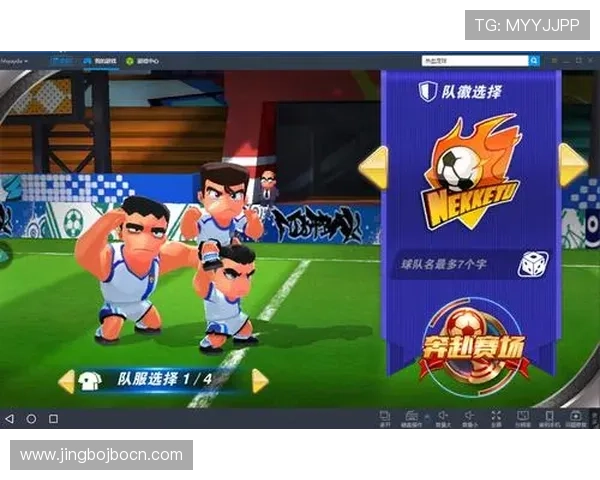 江南体育官网为玩家提供便捷的游戏下载与安装教程详解 江南体育官网为玩家提供便捷的游戏下载与安装教程详解