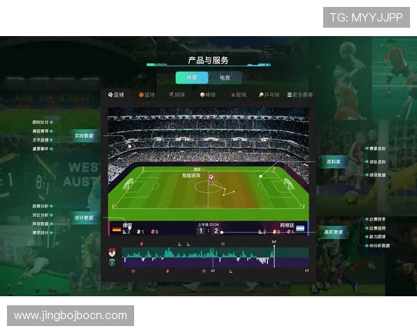 多米体育注册平台快速注册指南及注册过程中常见问题解决方案