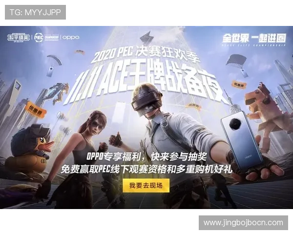 如何通过V8体育入口实现极速赛事直播观看体验提升指南