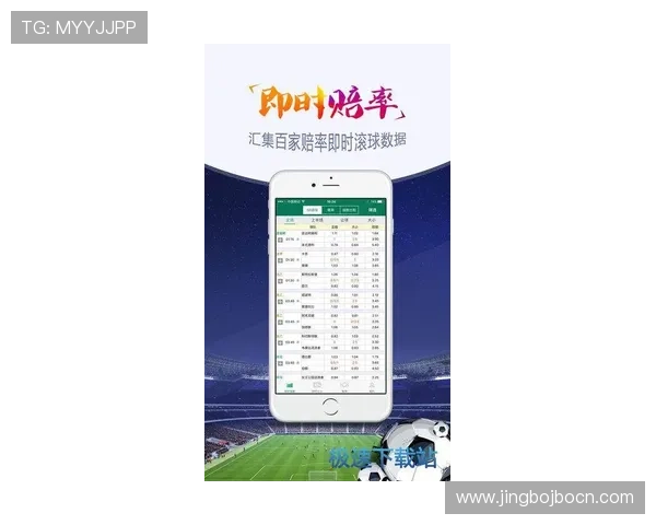 球探网即时比分提供最全面的足球比赛实时数据和赛况分析帮助足球迷掌握比赛动态