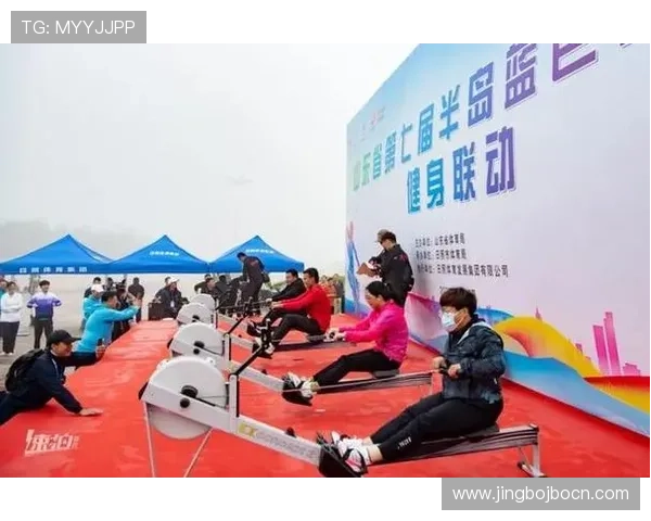 结合半岛综合体育推动全民健身运动的有效措施