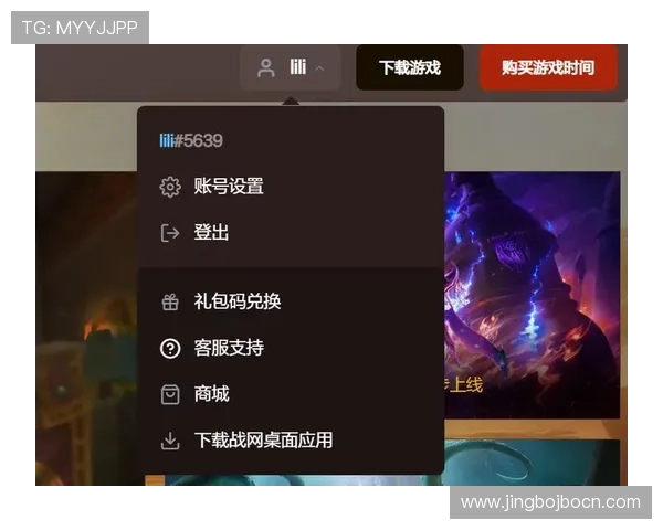 非凡娱乐国际安全保障措施详解确保玩家资金与个人信息的绝对安全与隐私保护