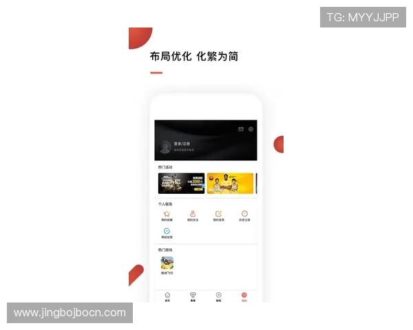 678体育官网app支持多设备同步登录，随时随地掌握体育动态与赛事直播最新资讯