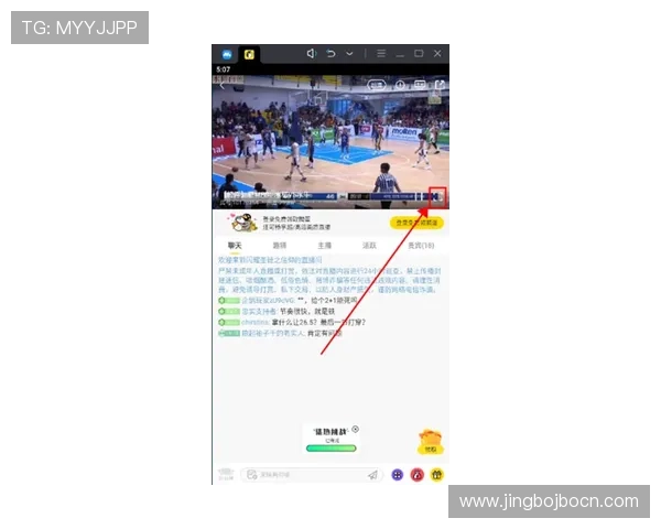 亚新体育app官网注册流程详解，快速创建账号开启精彩体育娱乐之旅