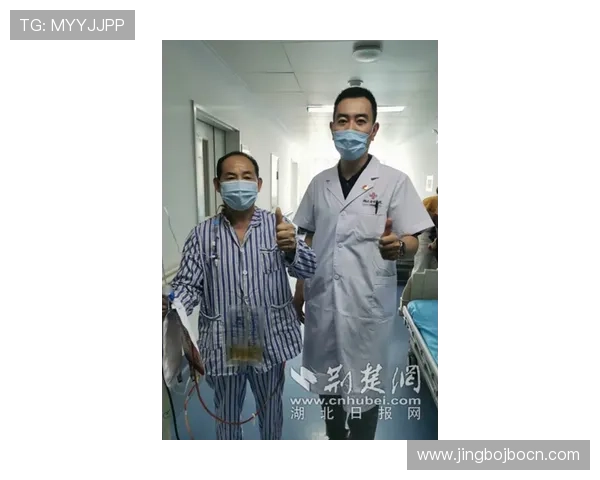875体育直播平台提供高清赛事直播和实时赛事回放的最佳选择