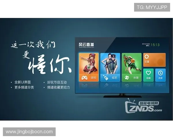 乐竟体育app下载官网详细操作教程,帮助新手快速上手,享受专业的体育赛事直播与社区交流 乐竟体育app下载官网详细操作教程,帮助新手快速上手,享受专业的体育赛事直播与社区交流