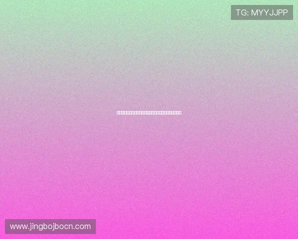 伊朗队在世界杯小组赛中的最新排名及未来晋级可能性详解 伊朗队在世界杯小组赛中的最新排名及未来晋级可能性详解