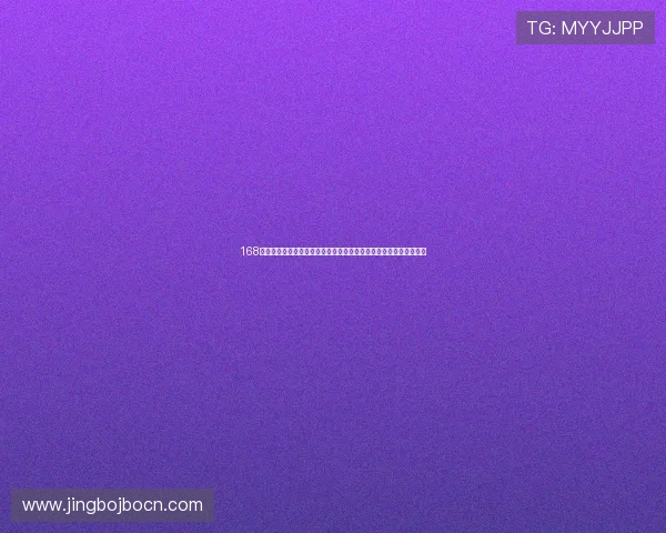 168体育官网为用户提供安全稳定的在线投注体验和丰富的体育竞猜玩法