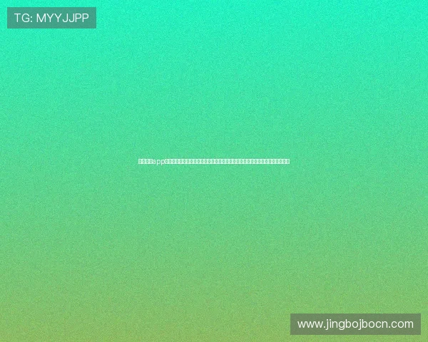乐竞体育app官网入口官方最新版本下载及使用教程,确保用户顺利注册和体验丰富体育内容 乐竞体育app官网入口官方最新版本下载及使用教程,确保用户顺利注册和体验丰富体育内容